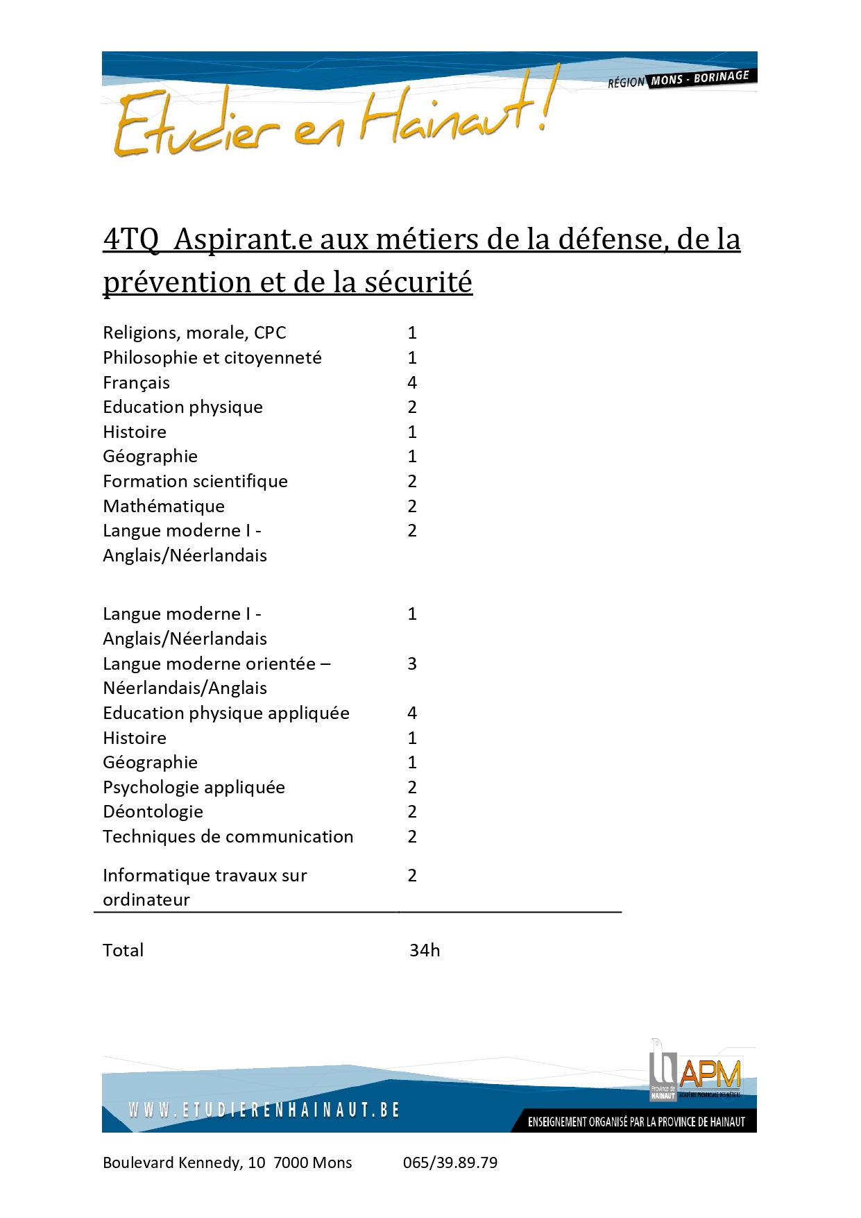 aspirante aux métiers de la défense de la prévention et de la sécurité pages to jpg 0001